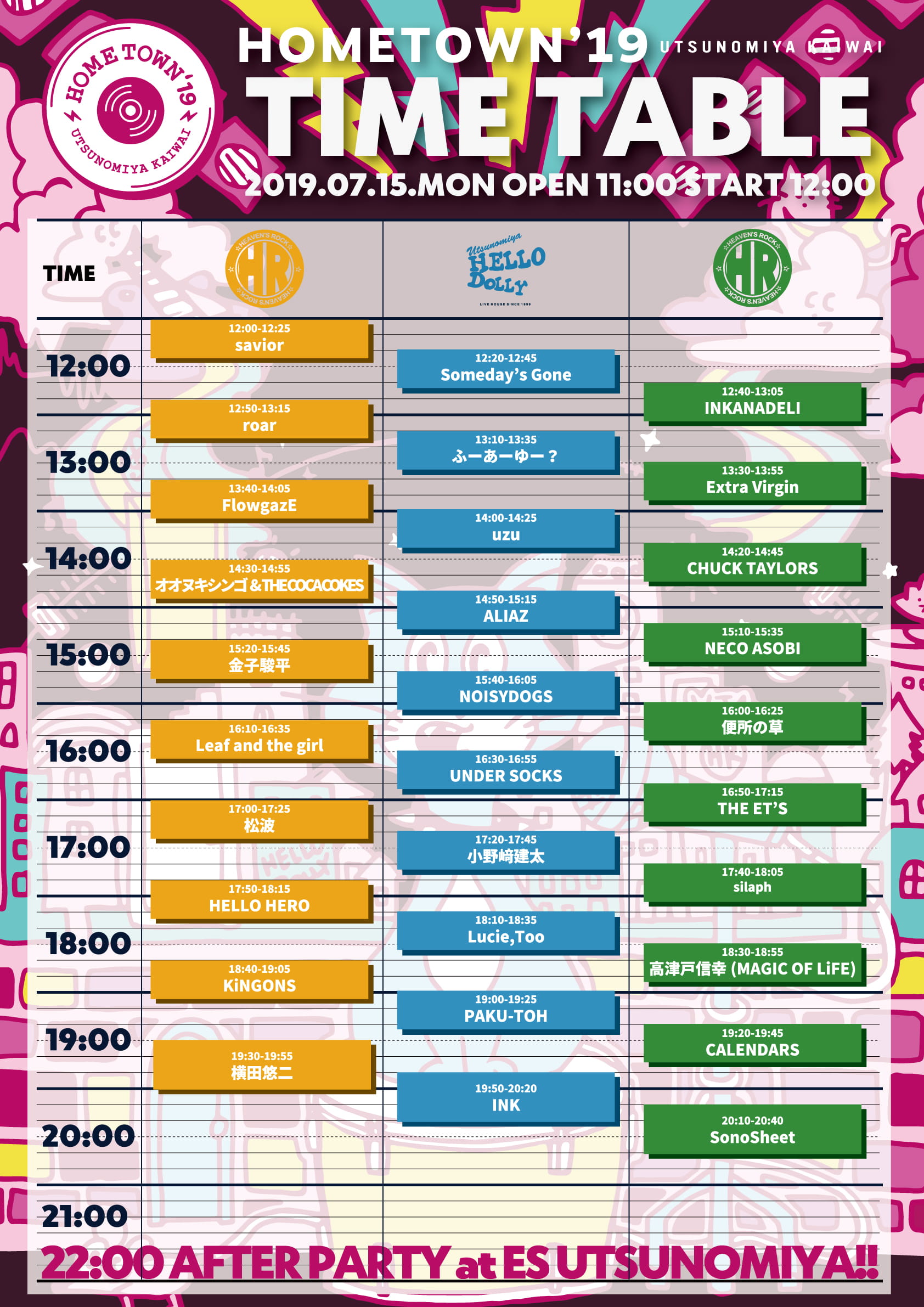 timetable
